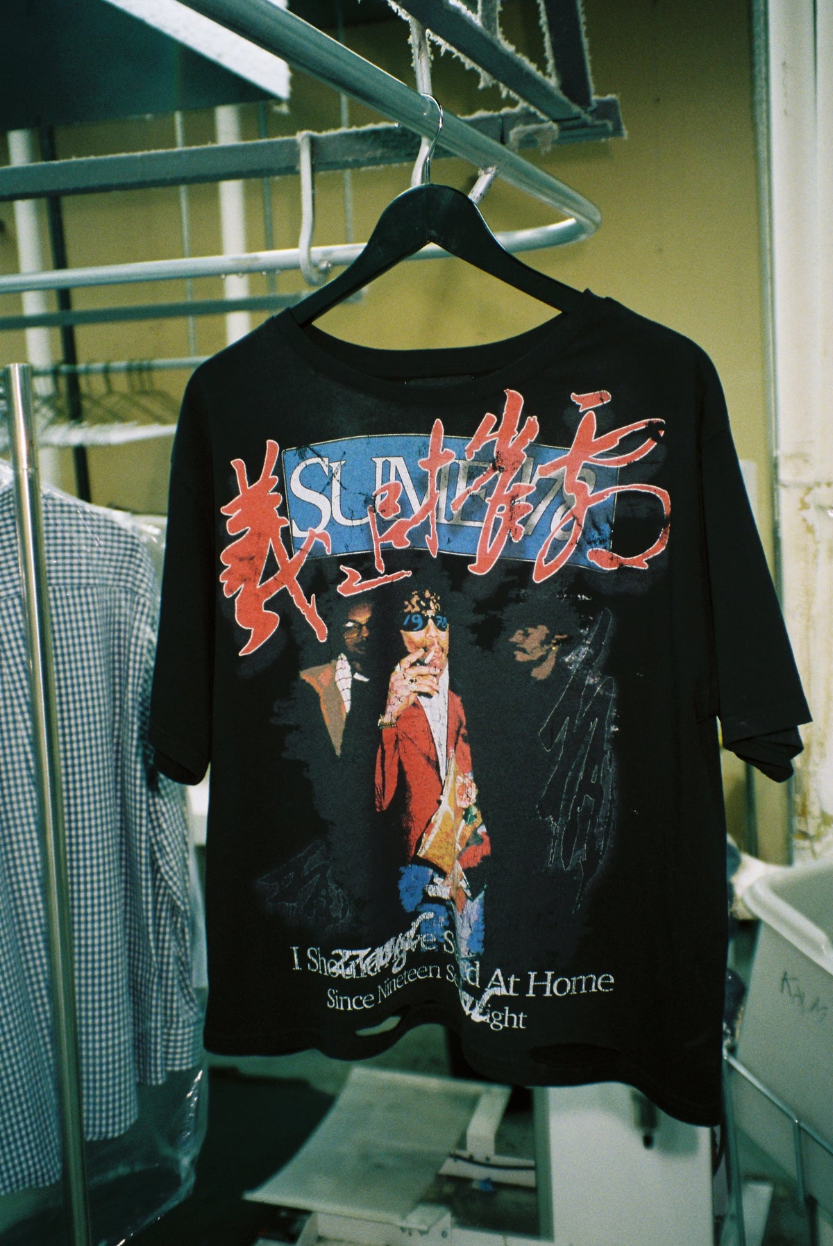 Korea Tee