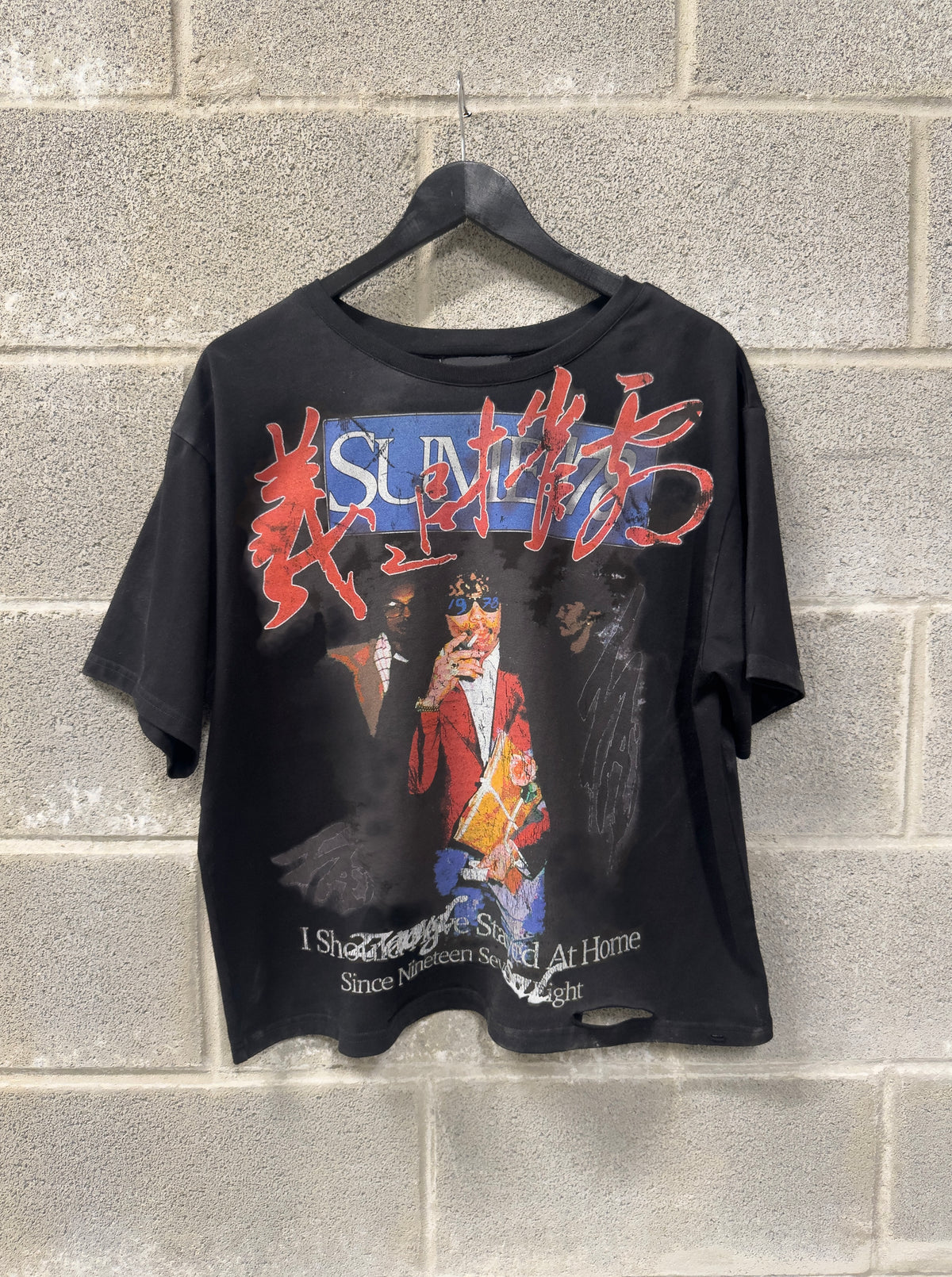 Korea Tee